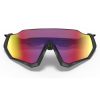 Oakley Flight Jacket OO9401-0137