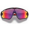 Oakley Jawbreaker OO9290-2031