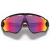 Oakley Jawbreaker OO9290-2031