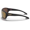 Oakley Split Shot OO9416-2664