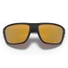 Oakley Split Shot OO9416-2664