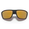 Oakley Split Shot OO9416-2664