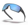 Oakley Turbine Rotor Steel Collection OO9307-09