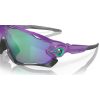 Oakley Jawbreaker™ Shift Collection OO9290-6631