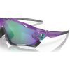 Oakley Jawbreaker™ Shift Collection OO9290-6631