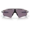 Oakley Radar EV Path Odyssey Collection OO9208-C538