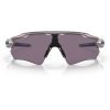 Oakley Radar EV Path Odyssey Collection OO9208-C538