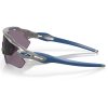 Oakley Radar EV Path Odyssey Collection OO9208-C538