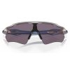 Oakley Radar EV Path Odyssey Collection OO9208-C538