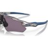 Oakley Radar EV Path Odyssey Collection OO9208-C538