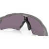 Oakley Radar EV Path Odyssey Collection OO9208-C538