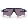 Oakley Radar EV Path Shift Collection OO9208-C838