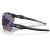 Oakley Radar EV Path Shift Collection OO9208-C838