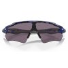 Oakley Radar EV Path Shift Collection OO9208-C838