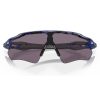 Oakley Radar EV Path Shift Collection OO9208-C838