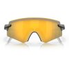 Oakley Encoder OO9471-0436