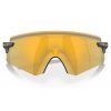 Oakley Encoder OO9471-0436