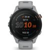 Garmin Forerunner 255S (Powder Gray)