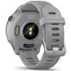 Garmin Forerunner 255S (Powder Gray)