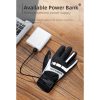 Rockbros S173-1 USB Heated / Windproof Gloves