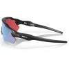 Oakley Radar EV Path Snow Collection OO9208-9738