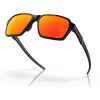 Oakley Parlay OO4143-0358