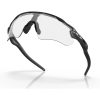 Oakley Radar EV Path OO9208-13