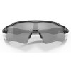 Oakley Radar EV Path OO9208-13