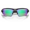 Oakley Flak 2.0 XL OO9188-05