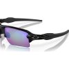 Oakley Flak 2.0 XL OO9188-05