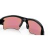 Oakley Flak 2.0 XL OO9188-05