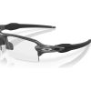 Oakley Flak 2.0 XL OO9188-16