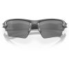 Oakley Flak 2.0 XL OO9188-16